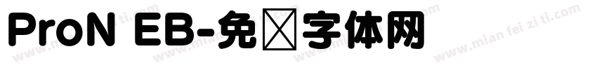 ProN EB字体转换